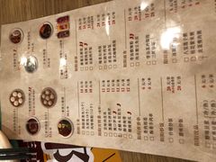 -阳阳中国饭(龙湖大兴天街)