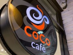 -CoCo都可(吾悦店)