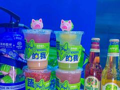 -茶救星球·蔬果茶(福田水围店)
