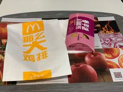 -麦当劳(东方时代广场分店)