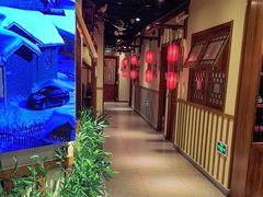 -鸽子窝(青塔店)