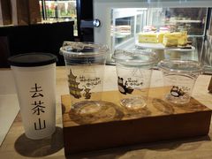 -去茶山(重庆万象城店)