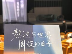 -青话小剧场