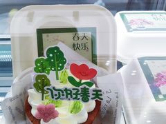 -御品轩(边家村店)