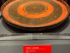 -北京大葆台遗址博物馆