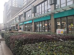 -五月花生活广场