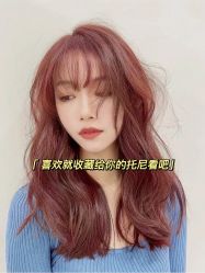 -MOVAN HAIR莫凡匠人发型屋