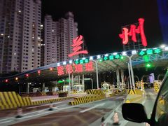 -正宁路小吃夜市