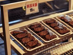 -传闻来紫菜包饭·打糕(西塔韩百店)