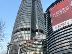 -雷神拉面(财富中心玉米楼店)