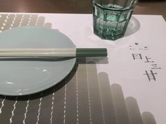 -日上三甘(三里屯店)