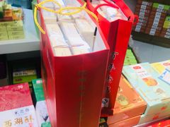 -采芝斋(延安路店)