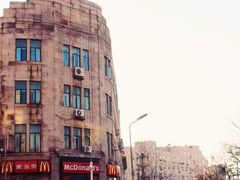 -麦当劳(中山路店)