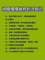 点击看大图 -克丽缇娜