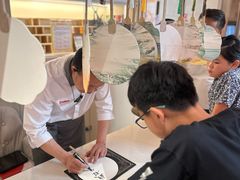 -海底捞火锅(上元大街店)