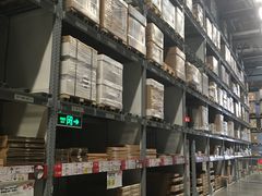 仓库自提区-宜家家居(哈尔滨商场店)