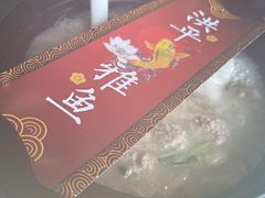 -洪平血旺椒麻鸡雅鱼饭店(熊猫大道店)