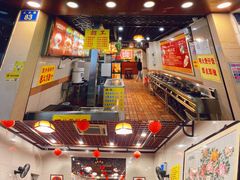 -顺记冰室(宝华路店)