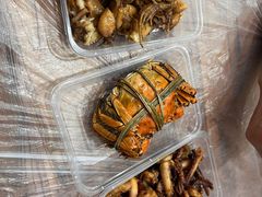 -蓝精灵饺子店