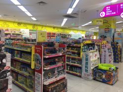 -孩子王童乐园(合肥瑶海万达店)