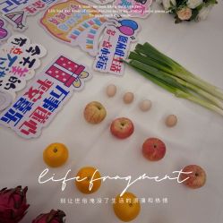 -瑞安母贝安月子会所