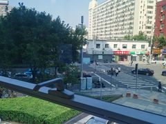 -叁拾壹克饺子·东北菜(国贸店)
