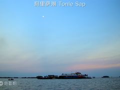 -洞里萨湖