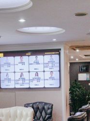-深圳阳光医疗美容医院·旗舰店