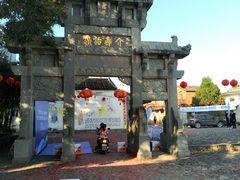 -悠闲岛·影院足道·按摩SPA(华侨城店)