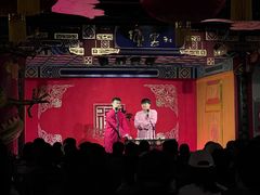 -德云社(三里屯店)