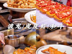 -亚马逊海鲜自助(王府井店)