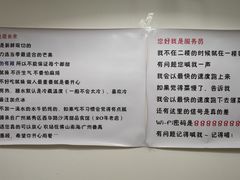 -水牛奶皇后糖水铺