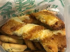 -沙记赛索清真糕点(和兴店)
