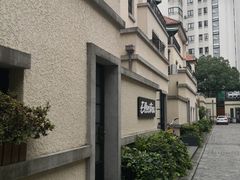 -徐家汇源景区-衡山坊