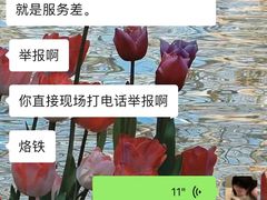 -金鹰国际购物中心(江都店)