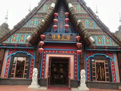 -南宁方特东盟神画