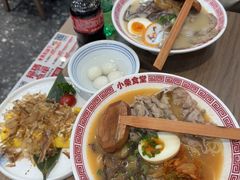 -小条食堂(筼筜天虹店)