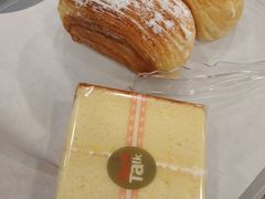 -BreadTalk面包新语(长寿路地铁站店)