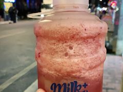 -milkplus·泰式奶茶(较场东路店)