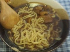 -牛犇面
