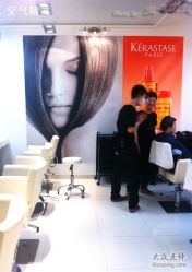 -ace hair salon top 无痕接发