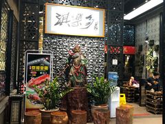 -淇乐多品味馆(江南大道店)