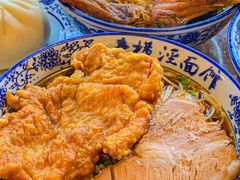 -老横泾面馆(吴中横泾店)