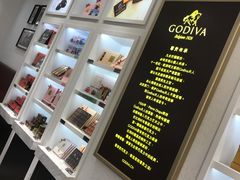 -GODIVA(王府井apm店)