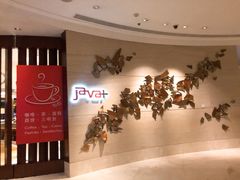 -上海雅居乐万豪侯爵酒店