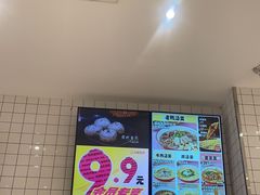 -小杨生煎(松江大学城店)