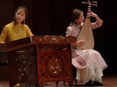 -贺绿汀音乐厅
