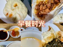 -老陶包子铺(南大西南村店)