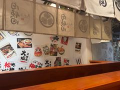 -天妇罗内顺田(罗湖店)
