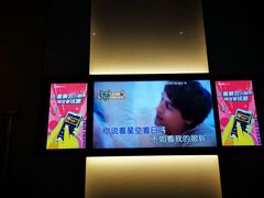 -星聚会KTV(南翔印象城MEGA店)